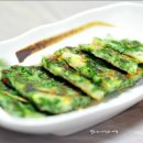 울릉도회센타