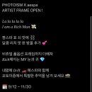 아진동물병원 이미지