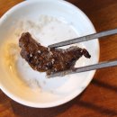 행복한정육식당 이미지