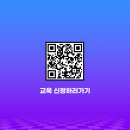 미디어 콘텐츠 활용 이미지