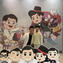 가족매직쇼<어린이마술쇼> 이미지