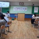 진교중학교 이미지