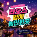 풀가라오케 네이버블로그