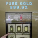 강남슈퍼자판기