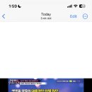 온어스경상대학교점 네이버블로그