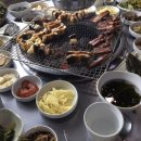 신내장어구이