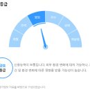 (주)제일이엔에스 이미지