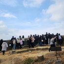 세계문화.세계유산 여행 | 남한산성 세계문화유산 탐방 후기｜초·중등 체험학습 이렇게 달라요!