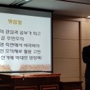 아이클린 이미지