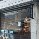 소사벌초등학교 | 평택 소사벌맛집 오꼬노미야끼 추천 초이초이✪ ω ✪