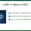동동연구소 이미지