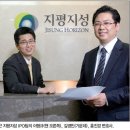 프라이드코퍼레이션 이미지