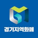 명륜진사갈비인덕원점