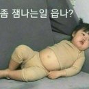 성은세탁소 이미지