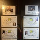 이사검 선생 묘 | 강남사주 카페 재미난조각가 해외 언론 및 유명인들 다녀간 강남점집 첫 신점 후기