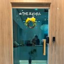 더프린세스스킨앤바디 | 오산 피부·경락 관리 찐고수 |더 프린세스 스킨앤바디 가성비 미쳤던 리얼 후기