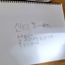초이투어 - 동래구 동래로148번길 22 | 초이투어