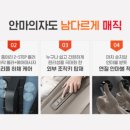 매직텔레콤 네이버블로그