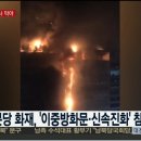 한솔이엔지 - 성주군 | 한솔이엔지