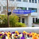 전포2동-4 이미지