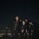 현대등산