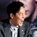 빵터졌네