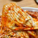 남해해물찜 이미지