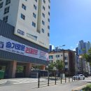 양산 리퍼브 매장 슬기로운리퍼브 양산본점 찐단골 후기