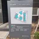 용마산공인중개사사무소 이미지