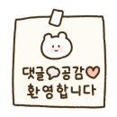 강리길 이미지