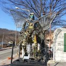 우암산등산로1 이미지
