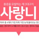 아름다운차이치과의원 이미지