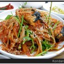 구백식당 이미지