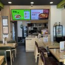 본죽 비빔밥 파주운정해오름점 | 깔끔한 맛은 물론! 친절한 사장님이 따스하게 맞아주는 본죽&amp;비빔밥 파주운정해오름점