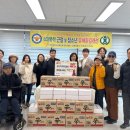 천호3동주민센터 이미지