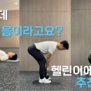 좌동순환로 301 네이버블로그