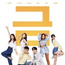 [단독] '식스센스3', 3월 11일 첫 방송…권일용 전 프로파일러 출격 이미지