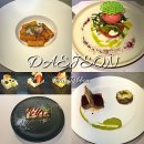 원신흥로 | 대전 파인다이닝 레스토랑 블루리본 런치코스 내돈내산 후기