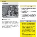 멍글벙글 이미지