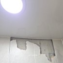 만성로 네이버블로그