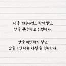 행복은여기에 이미지