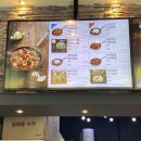 곱깨비세종 이미지