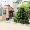 해피공인중개사사무소 이미지