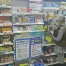 세곡온누리약국 이미지