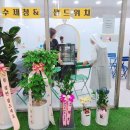 방아찧는토끼당