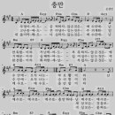 충만