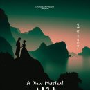 시랑이랑 이미지