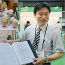 (주)바이오코리아 이미지