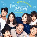 대구대학교 산업·행정대학원 이미지