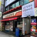 참맛있는칼국수 이미지